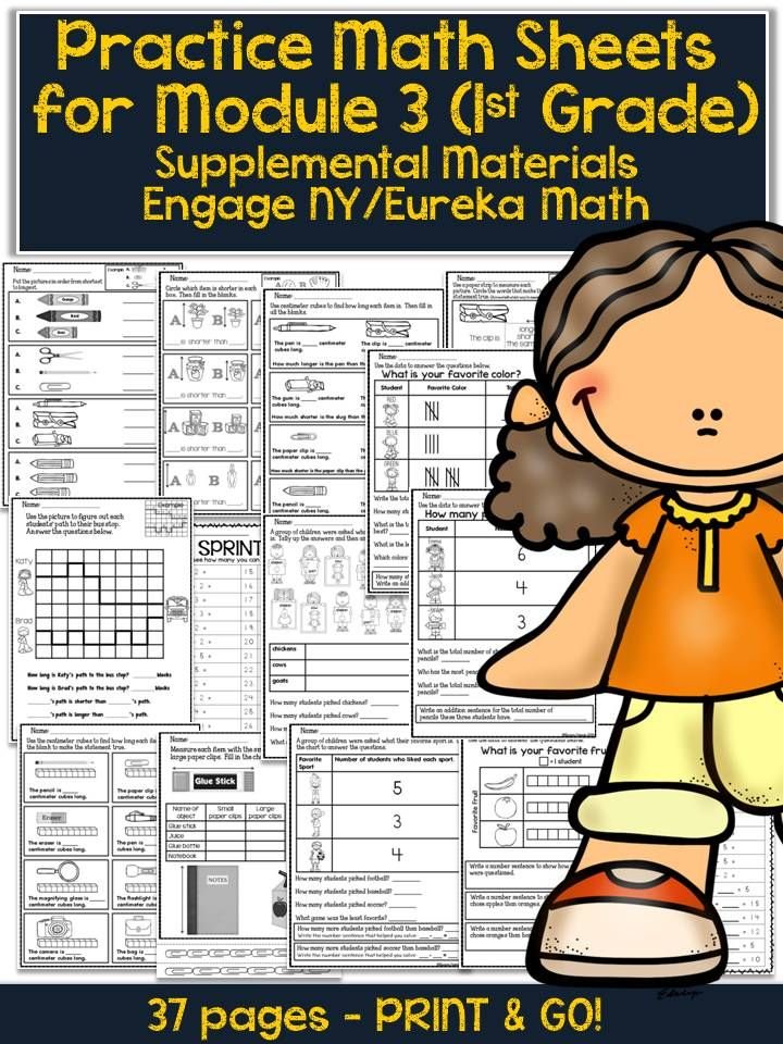 1st Grade Eureka Math Worksheets Free Download Qstion co