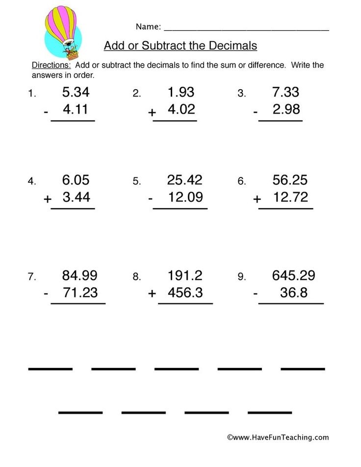 Add Subtract Decimals Worksheet Have Fun Teaching Subtracting