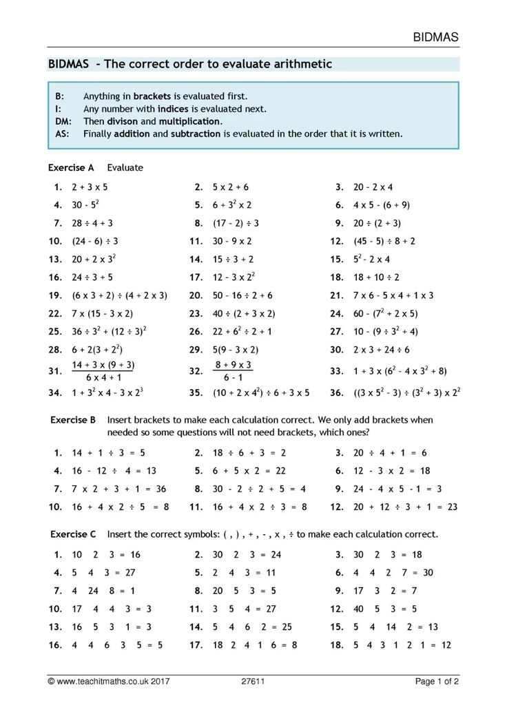 BIDMAS In 2021 Math Worksheet Free Printable Math Worksheets 