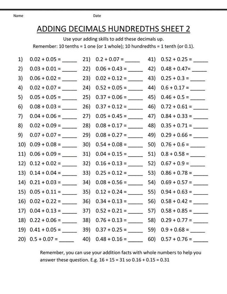 Comparing Decimals Worksheet 5th Grade In 2020 5th Grade Worksheets