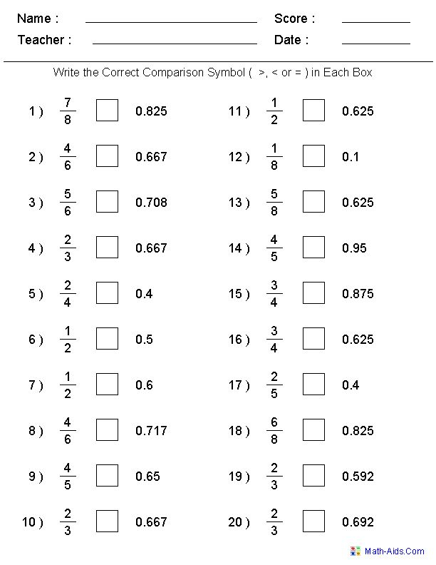 Comparing Fractions Decimals Worksheets Fractions Worksheets