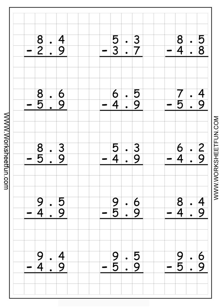 Decimal Subtraction Regrouping 5 Worksheets Decimals Addition 