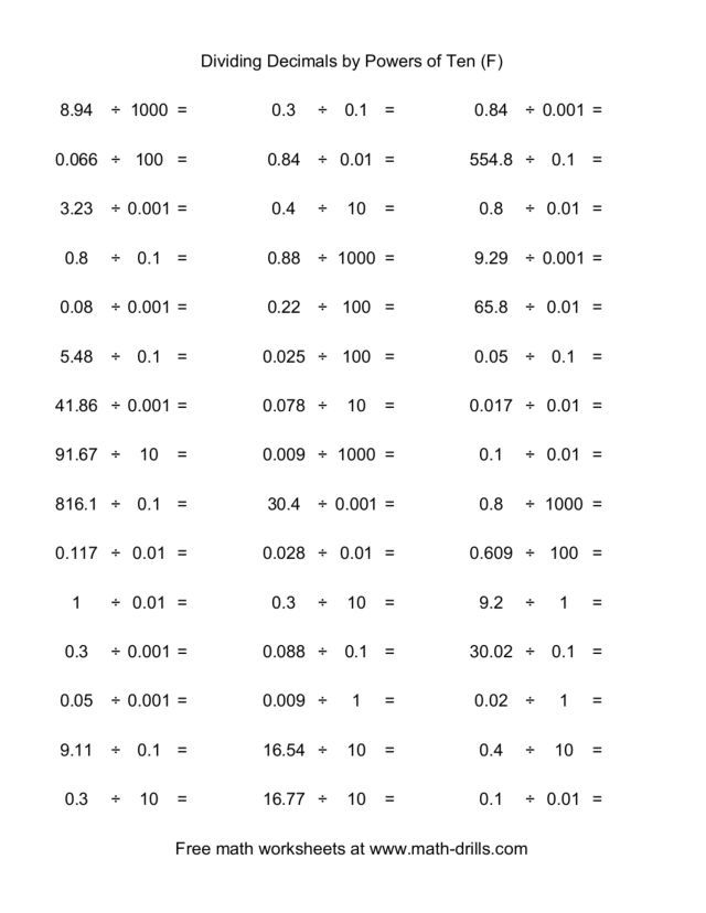 Dividing With Decimals Worksheets 6th Grade Decimals Worksheets 