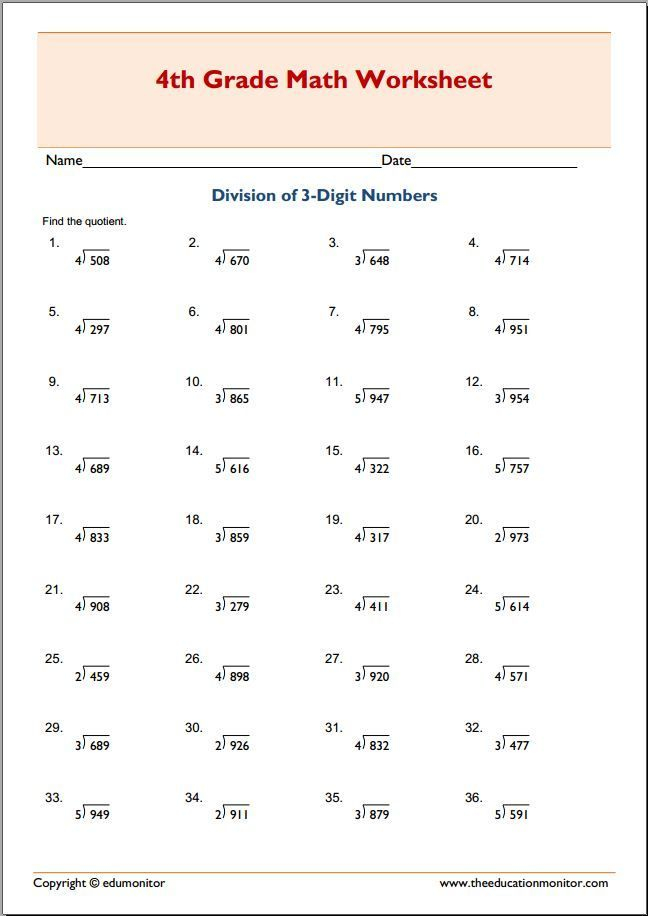 Found On Bing From Www pinterest Division Worksheets Math 