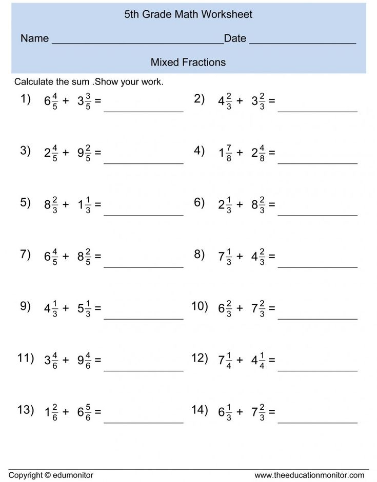 Fractionsng Subtracting Multiplying Dividing Worksheets Whats New And 