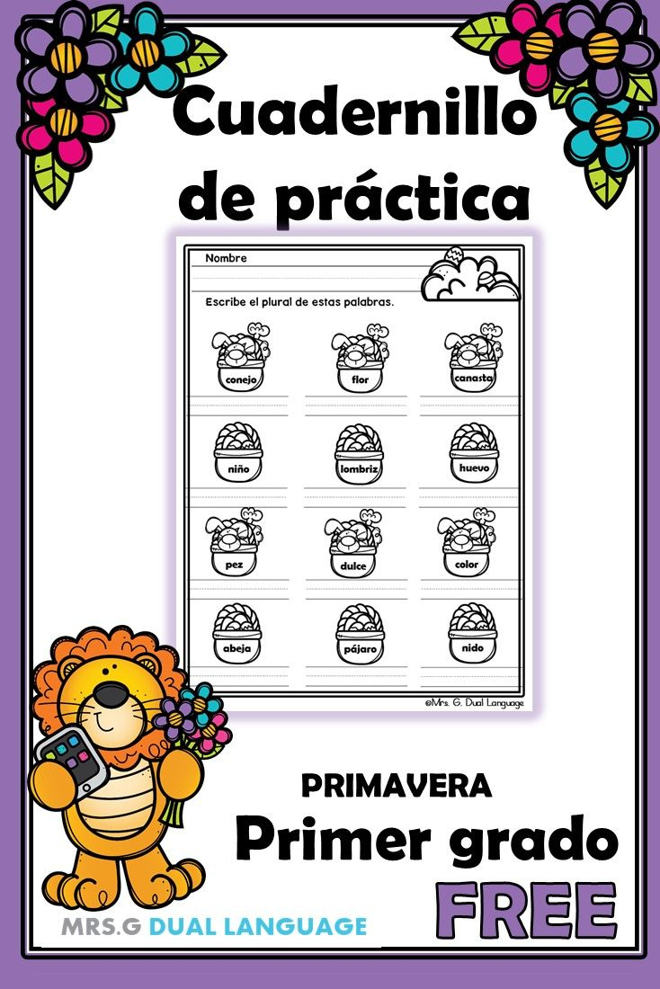 Free Spanish Practice Worksheets For First Grade Spanish Practice