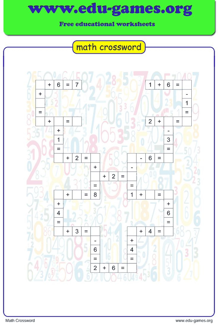 Math Crosswords For Grade 1 2 And 3 Create Unlimited Worksheets For 