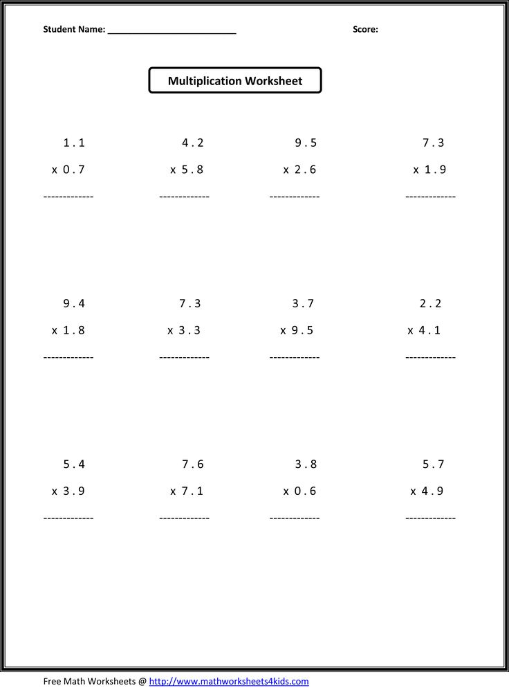 Multiplying Decimals Practice