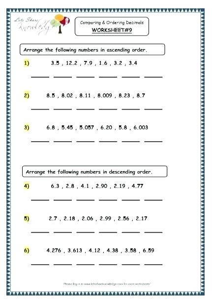 Ordering Decimals Worksheet 5th Grade 5th Grade Math Worksheets 