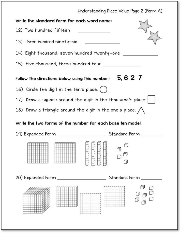 Place Value Worksheet 3rd Grade Printable Worksheet Template