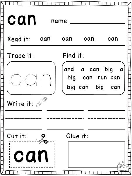 Pre Kindergarten Sight Words Can To He Worksheets 99Worksheets