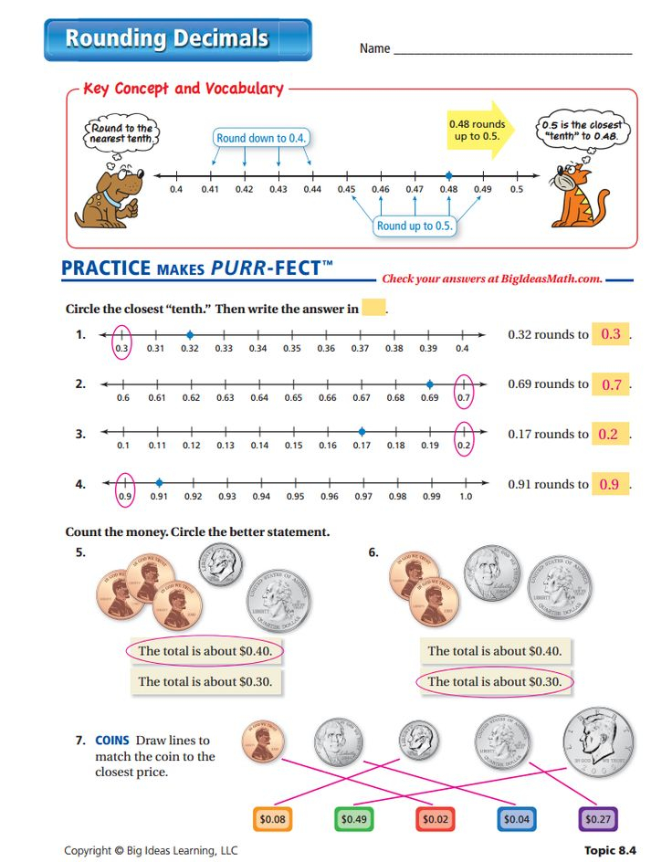 Rounding Decimals Worksheet ANSWER Rounding Decimals Math Decimals 