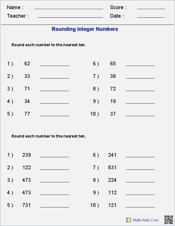 Rounding Worksheets 3rd Grade Rounding Worksheets 3rd Grade Careless 