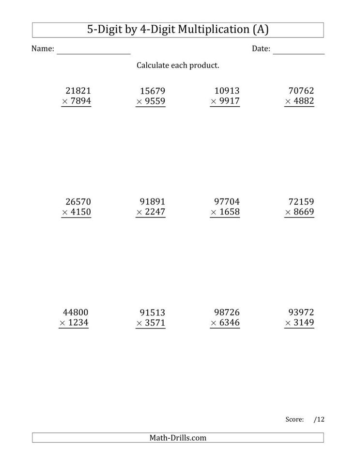 The Multiplying 5 Digit By 4 Digit Numbers A Math Worksheet From The 